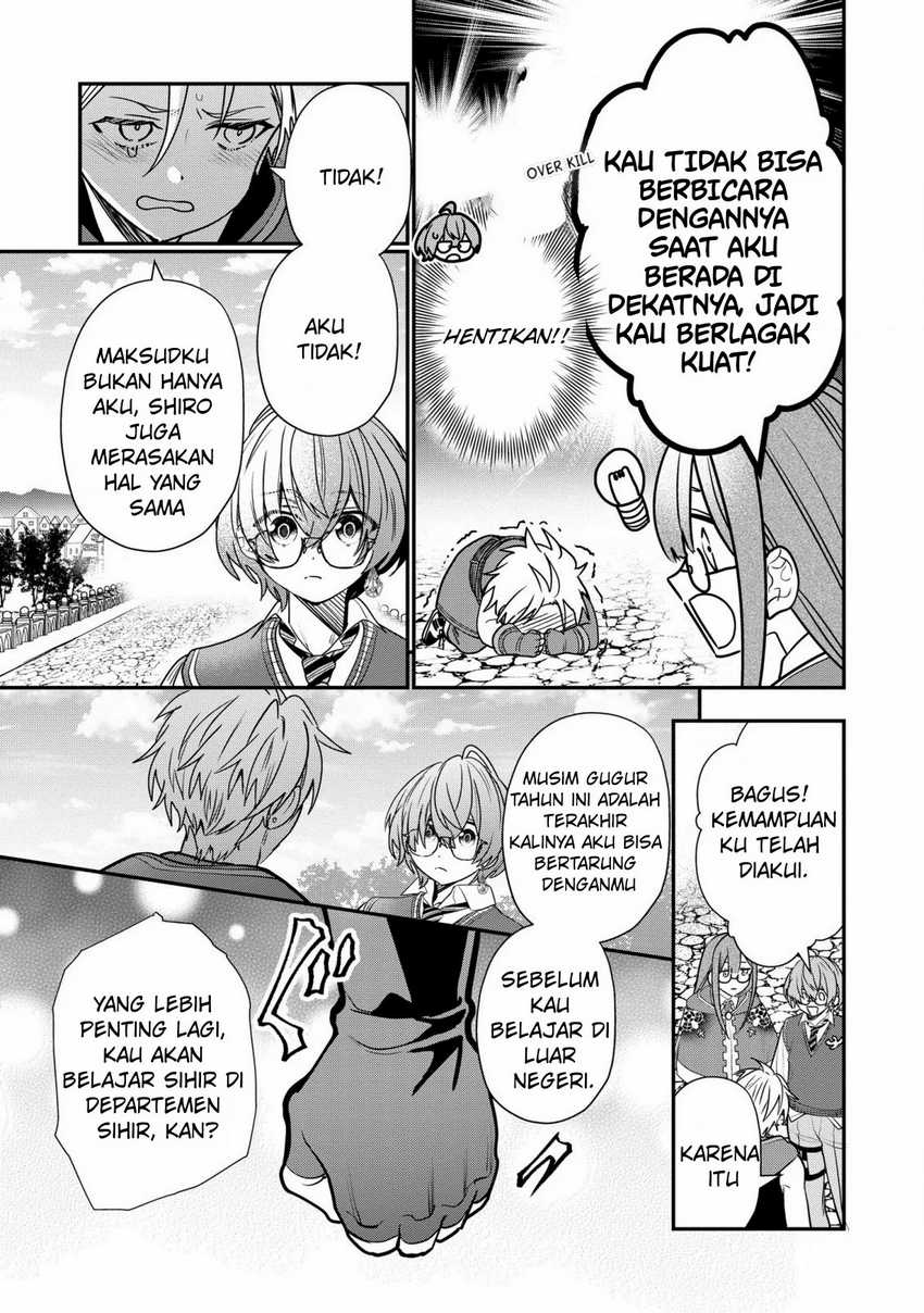 Dai Nana Ouji ni Umareta Kedo, Nani Surya Iino? Chapter 32 Gambar 14