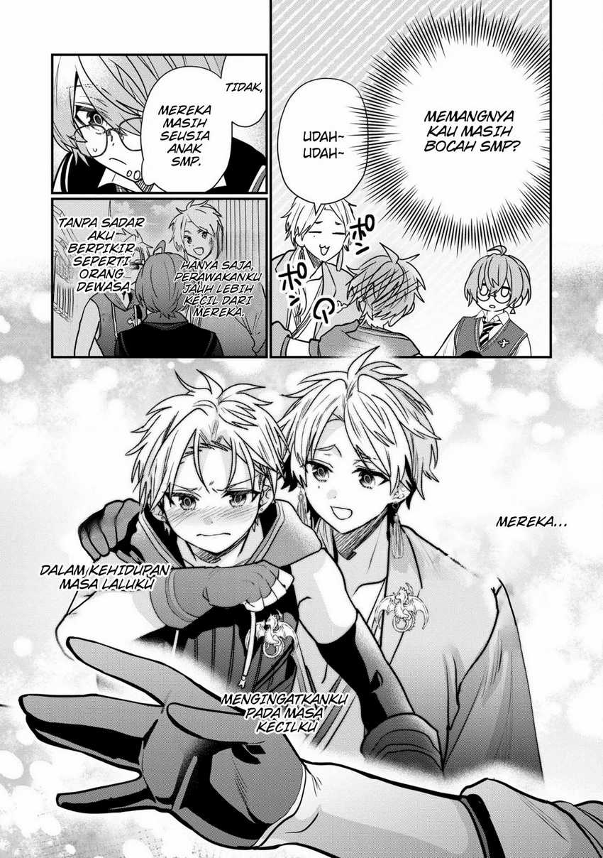 Dai Nana Ouji ni Umareta Kedo, Nani Surya Iino? Chapter 32 Gambar 16