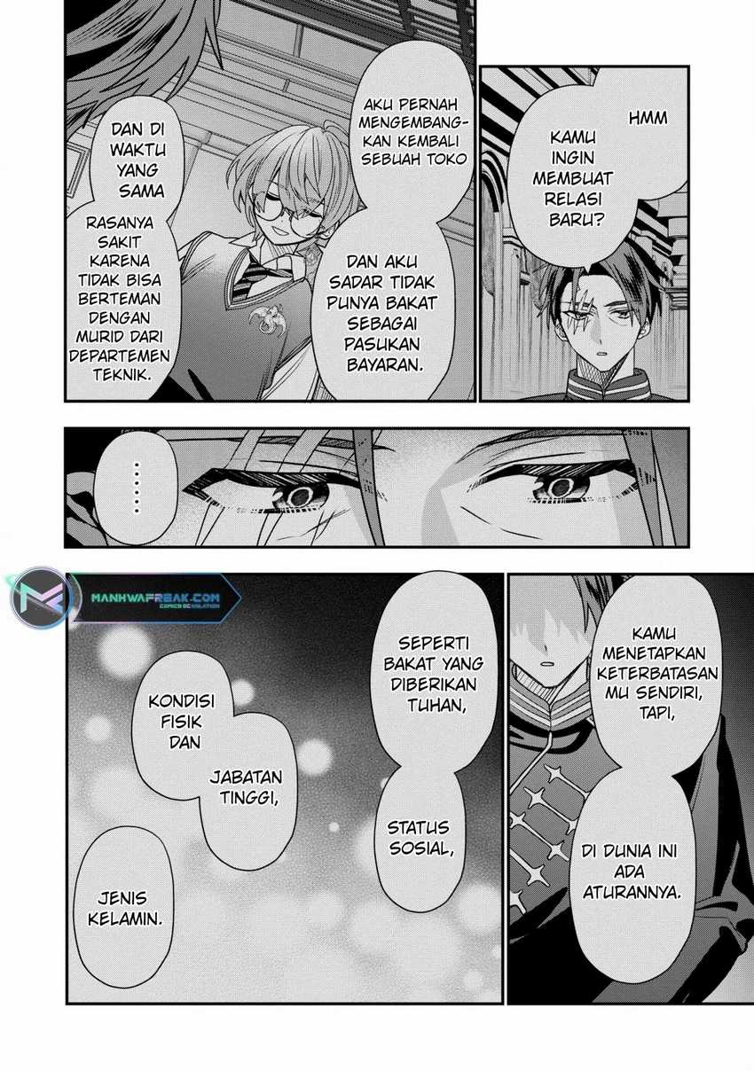 Dai Nana Ouji ni Umareta Kedo, Nani Surya Iino? Chapter 32 Gambar 21