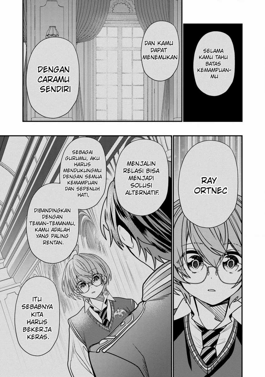 Dai Nana Ouji ni Umareta Kedo, Nani Surya Iino? Chapter 32 Gambar 22