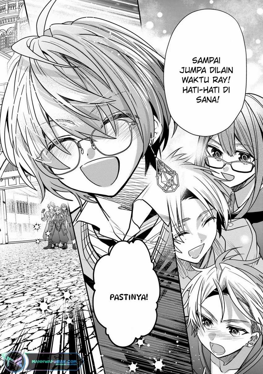 Dai Nana Ouji ni Umareta Kedo, Nani Surya Iino? Chapter 32 Gambar 25