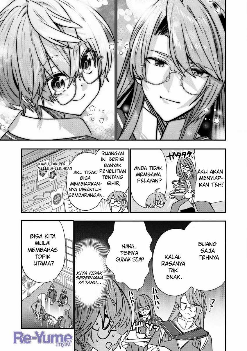 Dai Nana Ouji ni Umareta Kedo, Nani Surya Iino? Chapter 32 Gambar 4