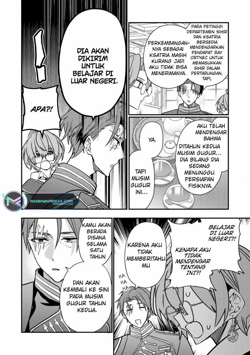 Dai Nana Ouji ni Umareta Kedo, Nani Surya Iino? Chapter 32 Gambar 5