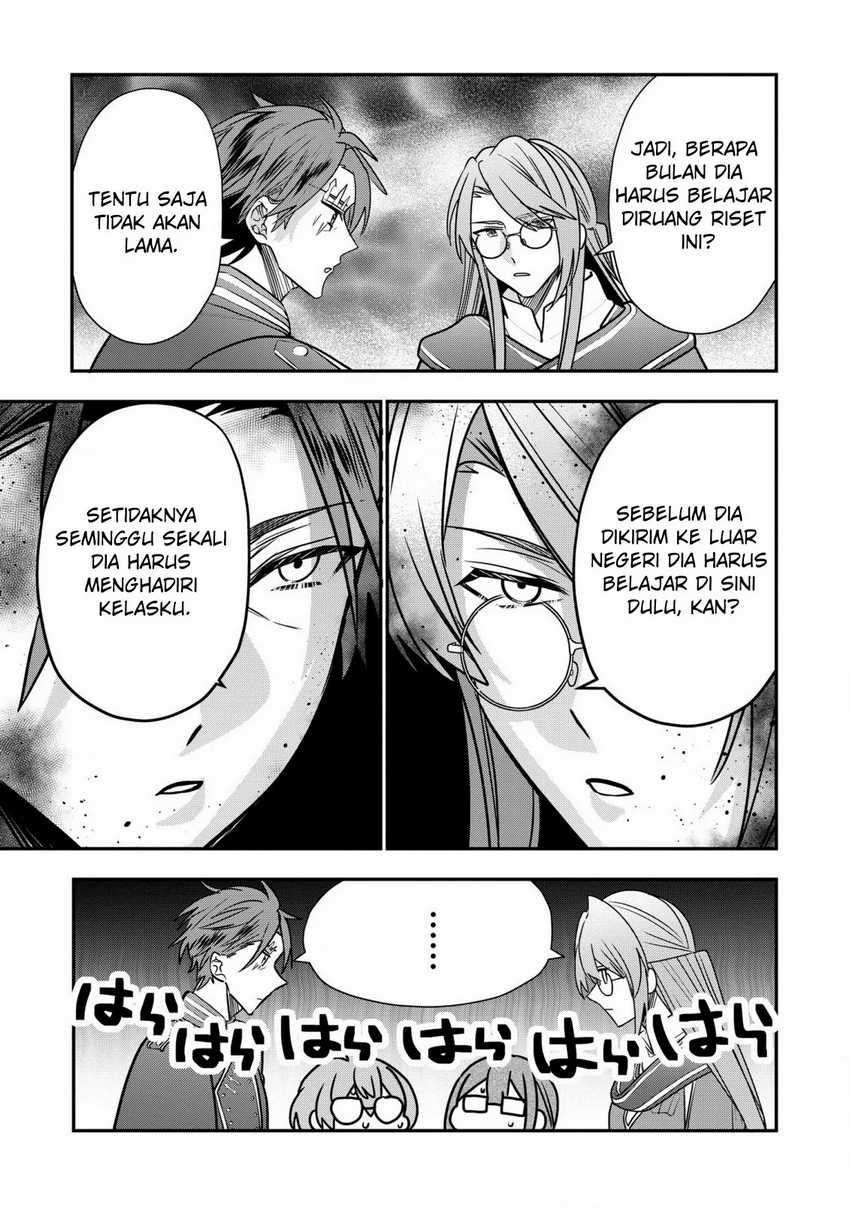 Dai Nana Ouji ni Umareta Kedo, Nani Surya Iino? Chapter 32 Gambar 6