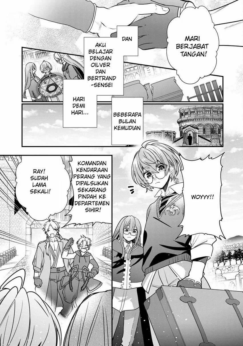 Dai Nana Ouji ni Umareta Kedo, Nani Surya Iino? Chapter 32 Gambar 8