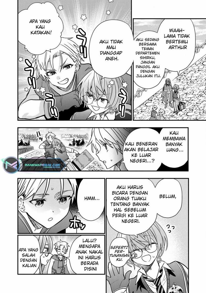 Dai Nana Ouji ni Umareta Kedo, Nani Surya Iino? Chapter 32 Gambar 9
