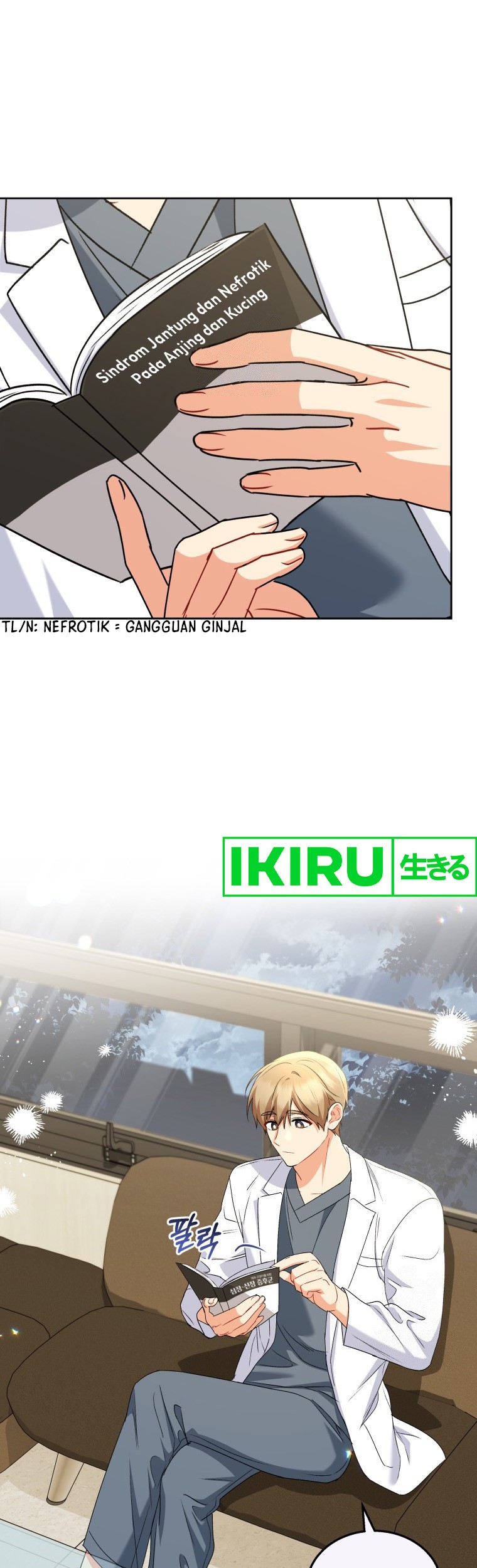 Baca  Hello? Veterinarian! Chapter 70 Gambar 2