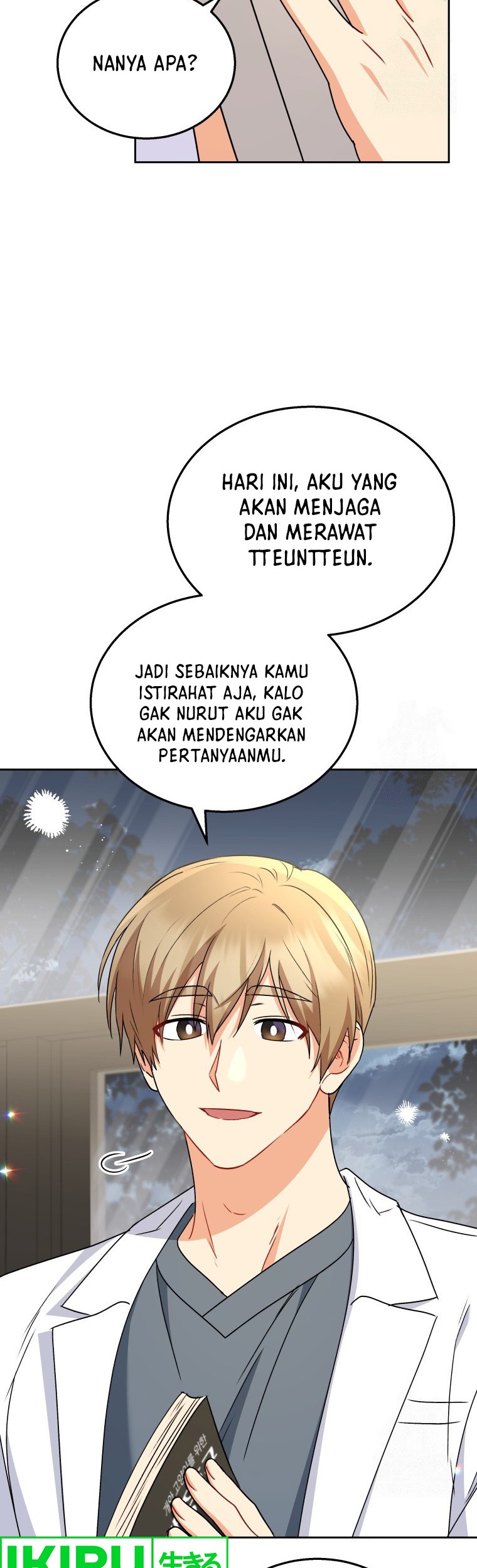 Hello? Veterinarian! Chapter 70 Gambar 5