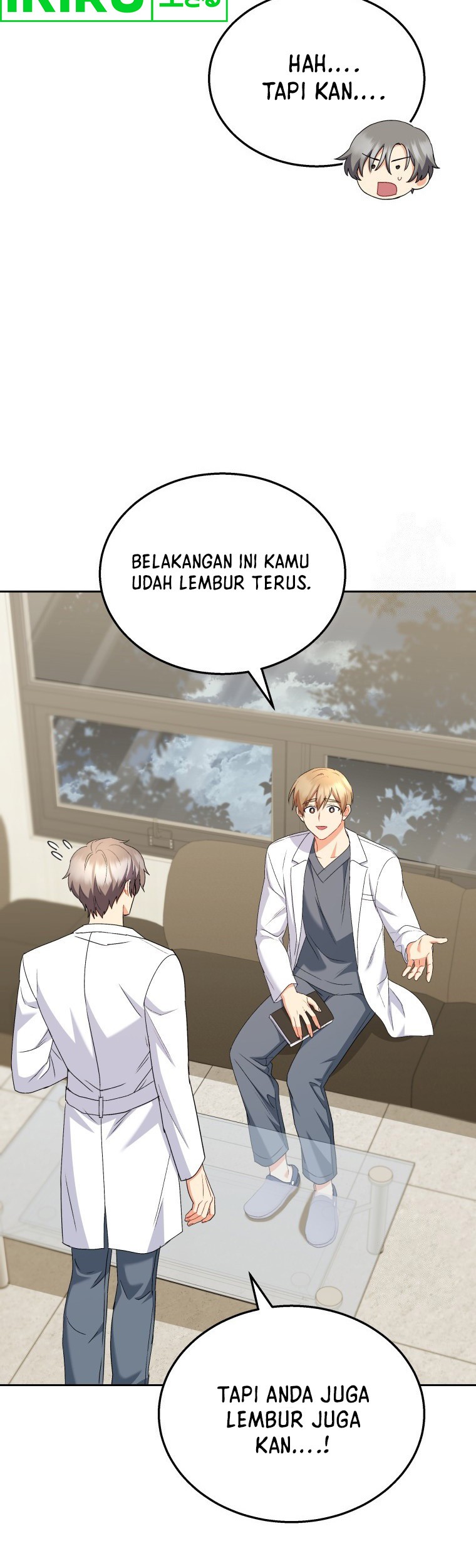 Hello? Veterinarian! Chapter 70 Gambar 6