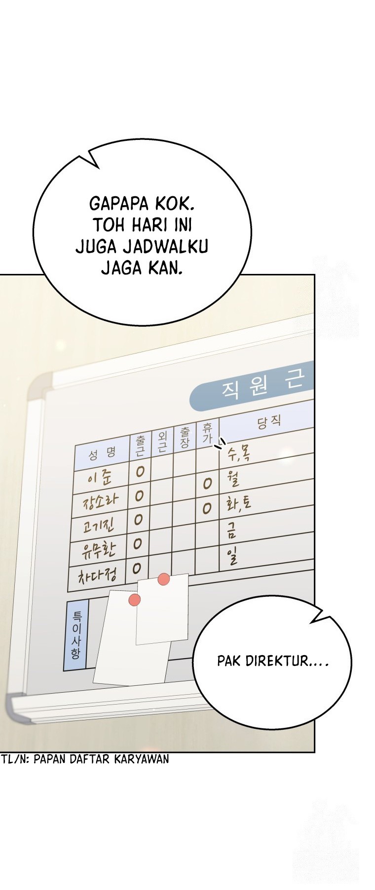 Hello? Veterinarian! Chapter 70 Gambar 7