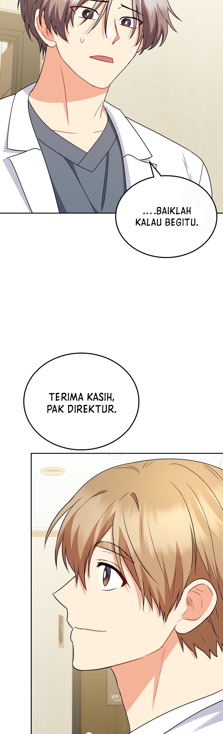 Hello? Veterinarian! Chapter 70 Gambar 9