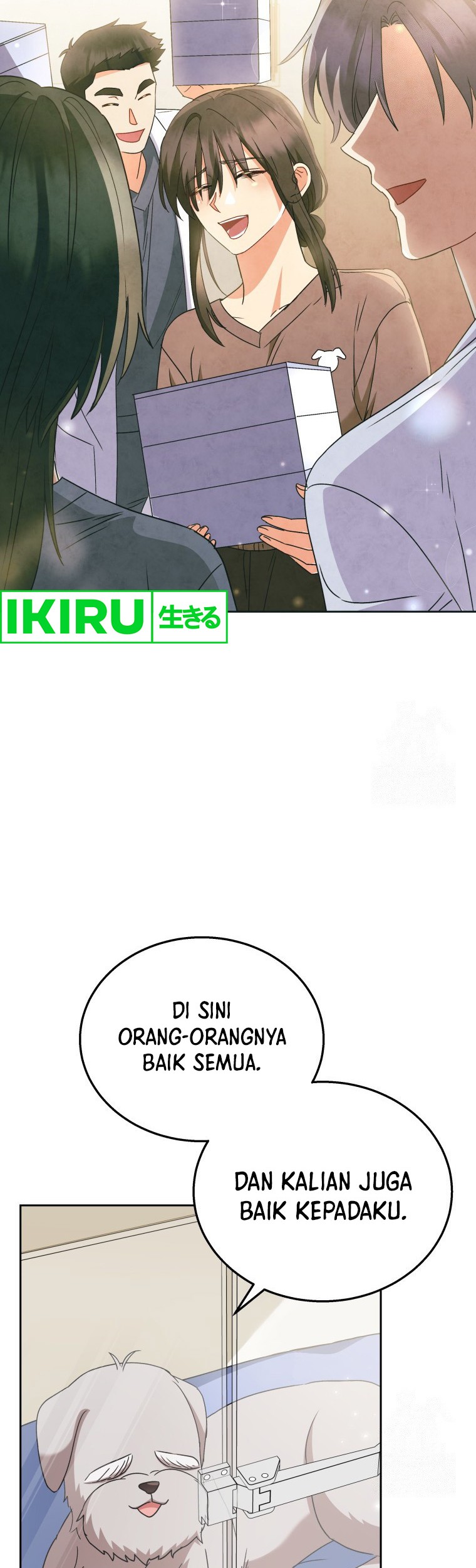 Hello? Veterinarian! Chapter 70 Gambar 17