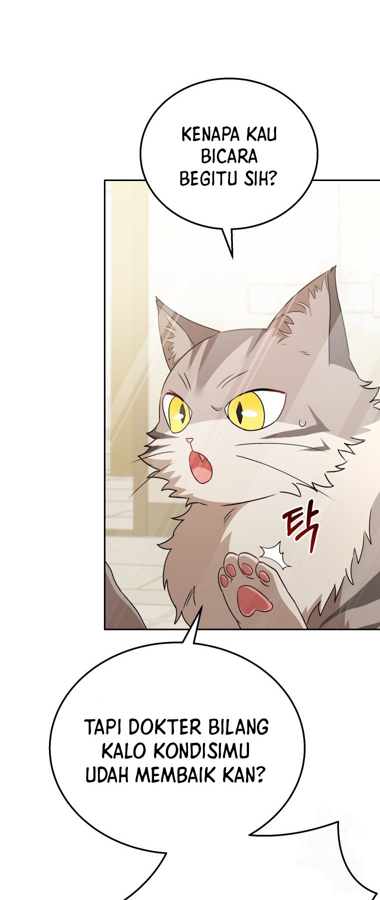 Hello? Veterinarian! Chapter 70 Gambar 19