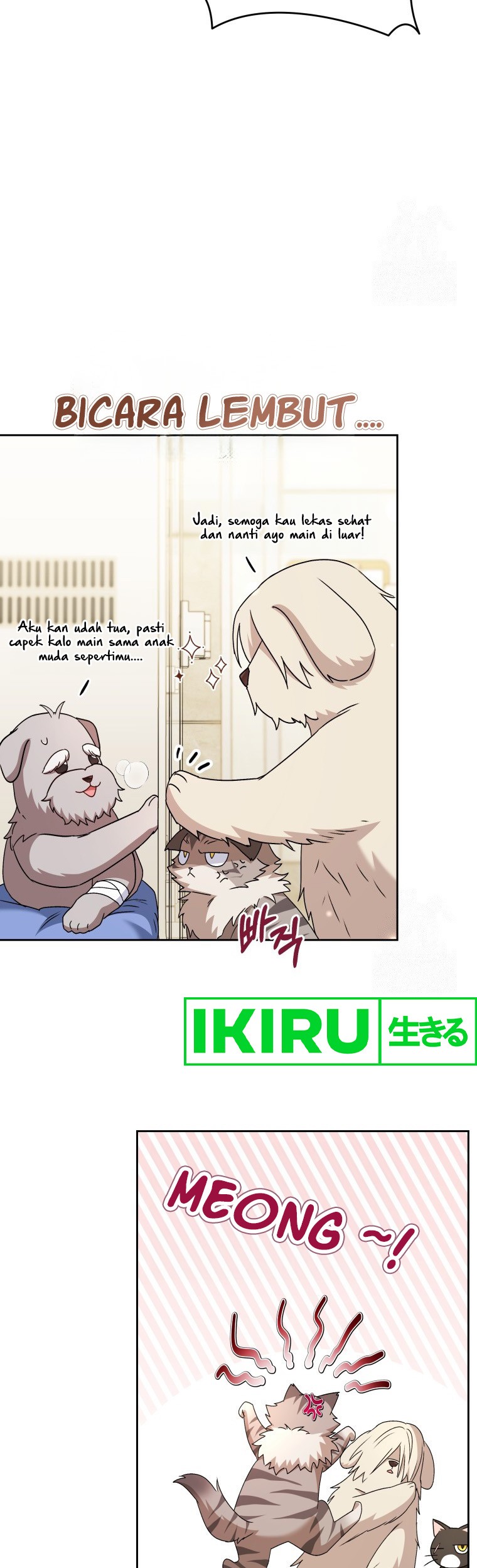 Hello? Veterinarian! Chapter 70 Gambar 22
