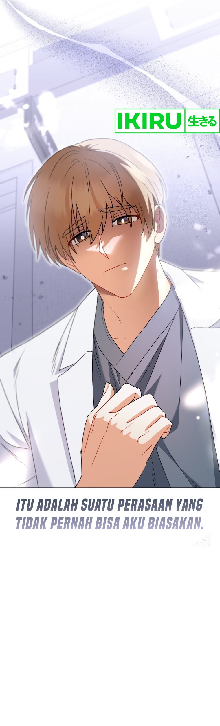 Hello? Veterinarian! Chapter 70 Gambar 33