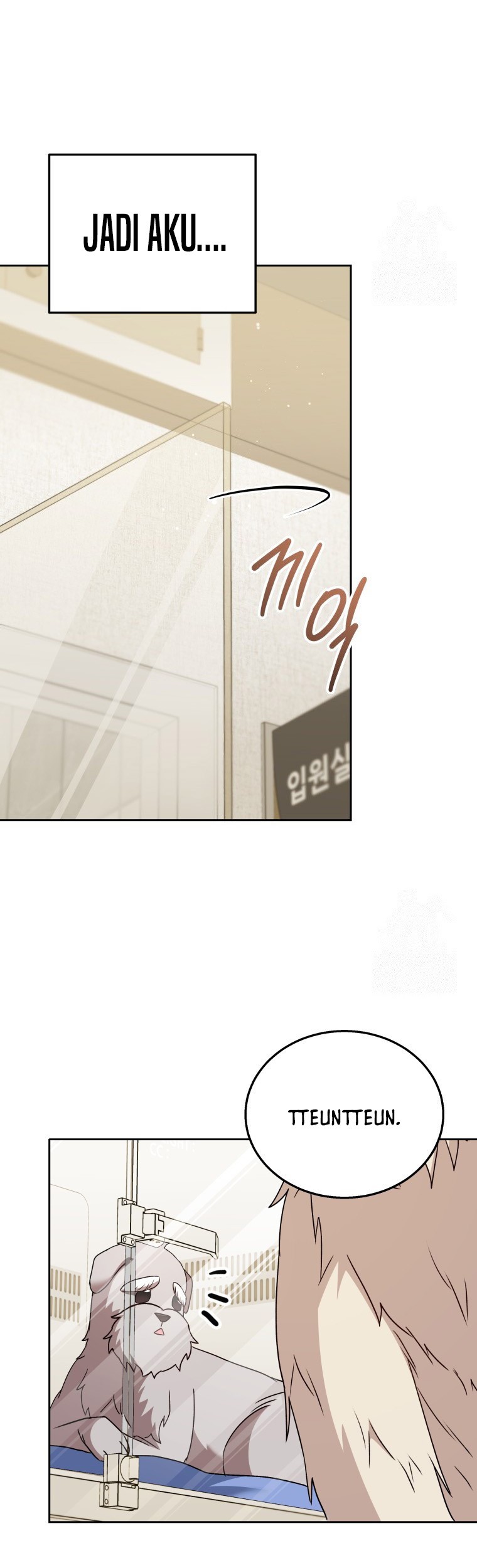 Hello? Veterinarian! Chapter 70 Gambar 34