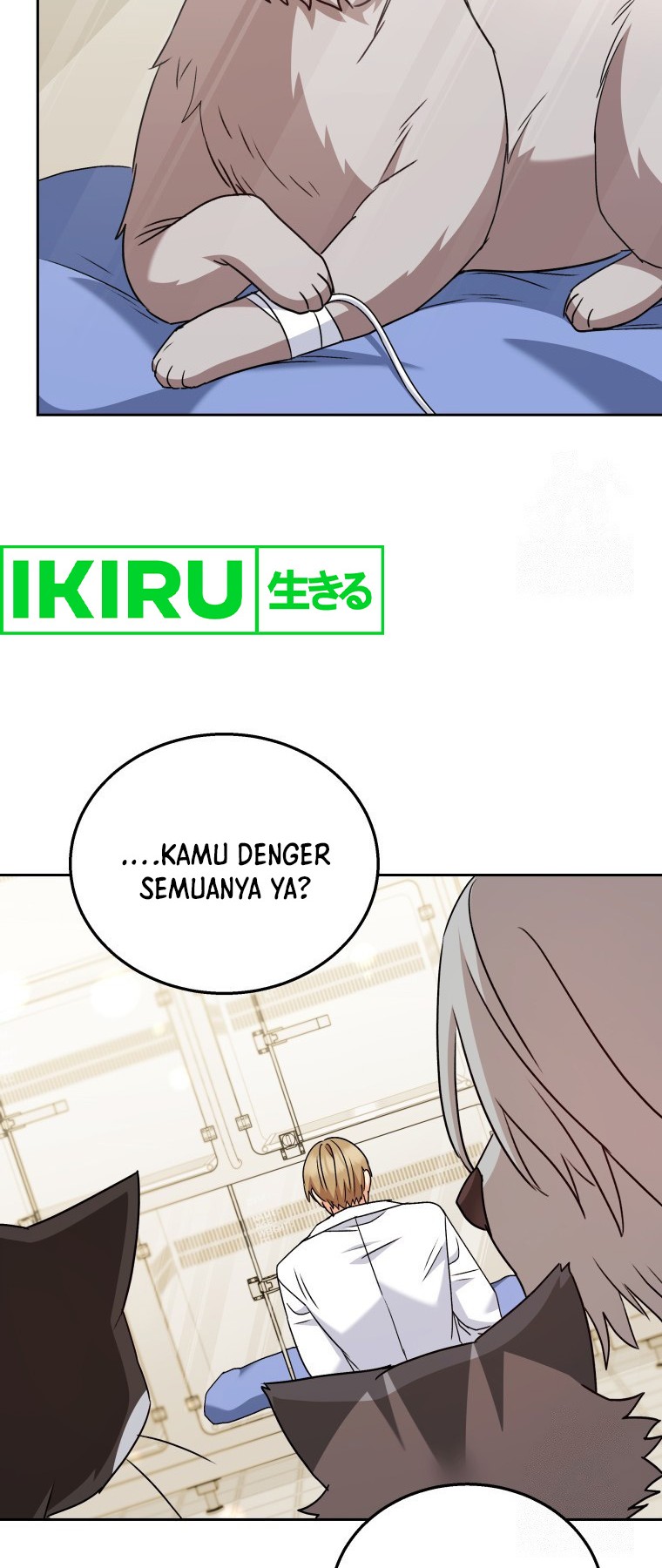 Hello? Veterinarian! Chapter 70 Gambar 37