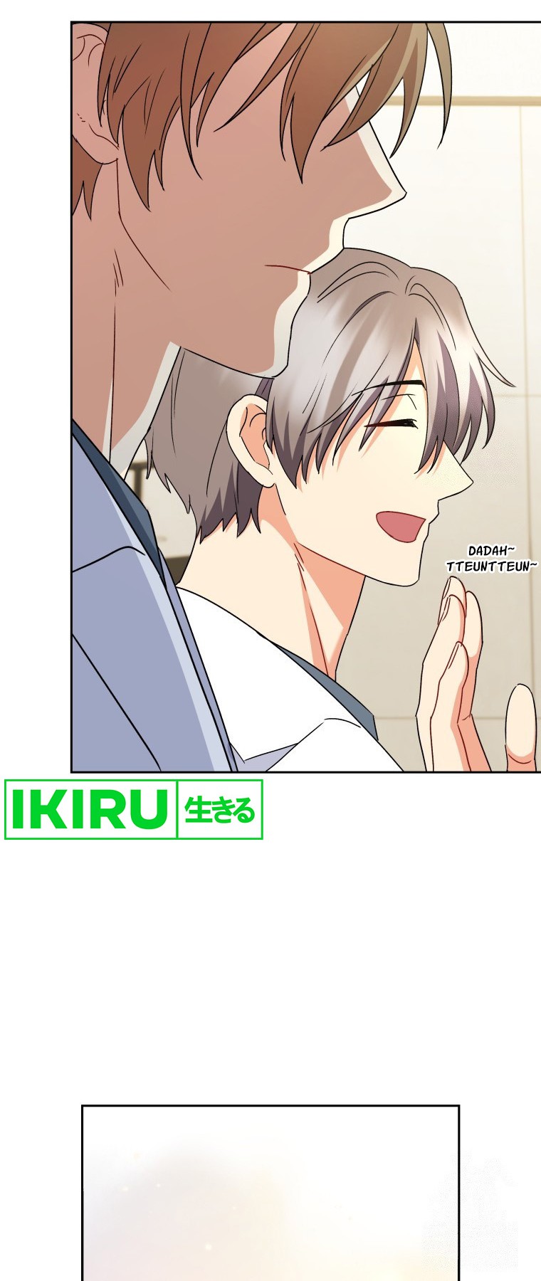 Hello? Veterinarian! Chapter 70 Gambar 49