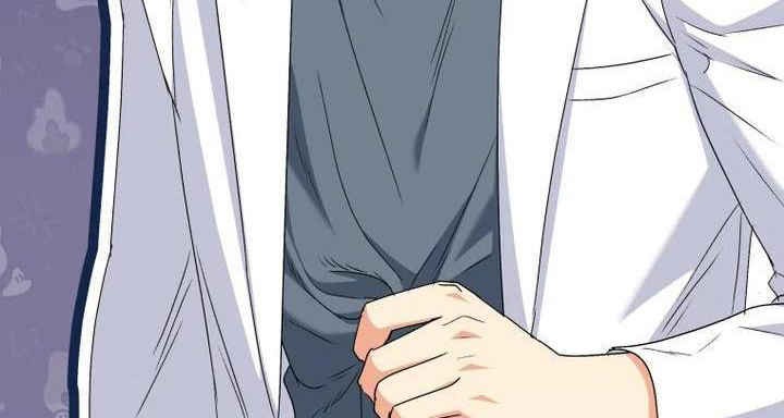 Hello? Veterinarian! Chapter 69 Gambar 22