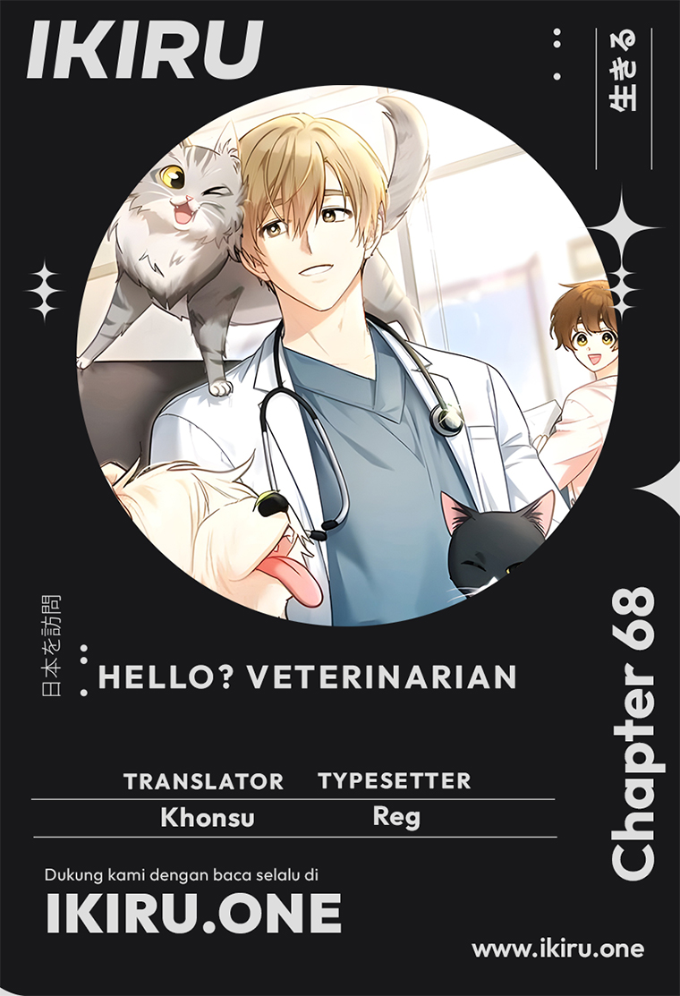 Baca Komik Hello? Veterinarian! Chapter 68 Gambar 1