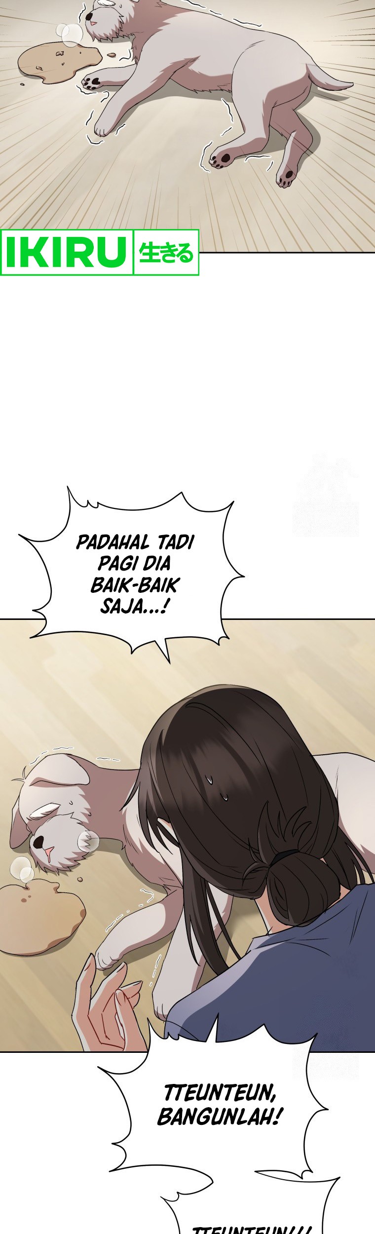 Hello? Veterinarian! Chapter 68 Gambar 42