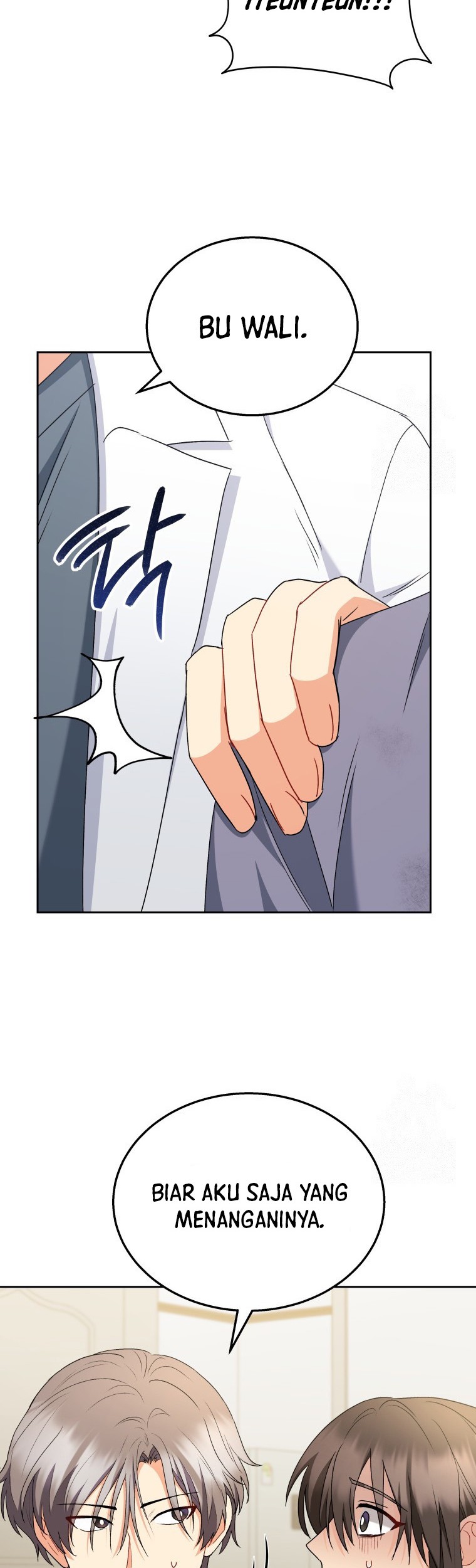 Hello? Veterinarian! Chapter 68 Gambar 43