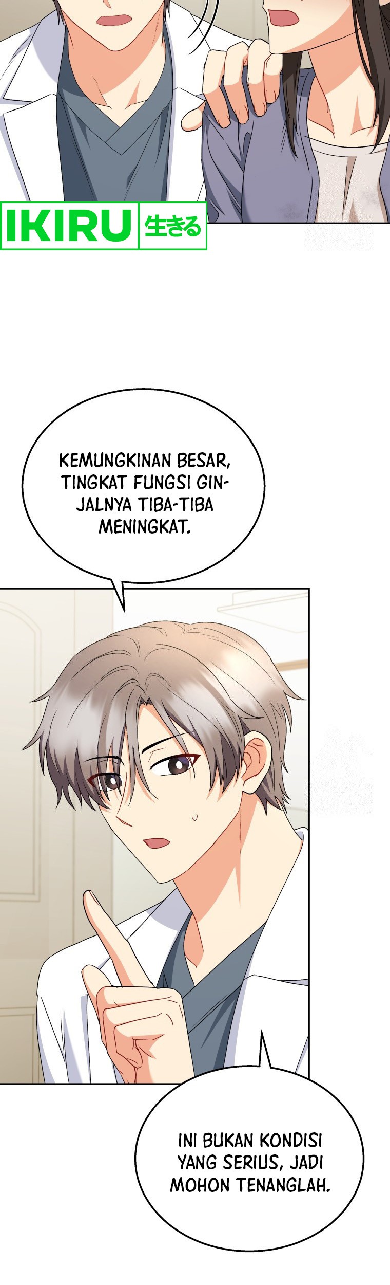 Hello? Veterinarian! Chapter 68 Gambar 44
