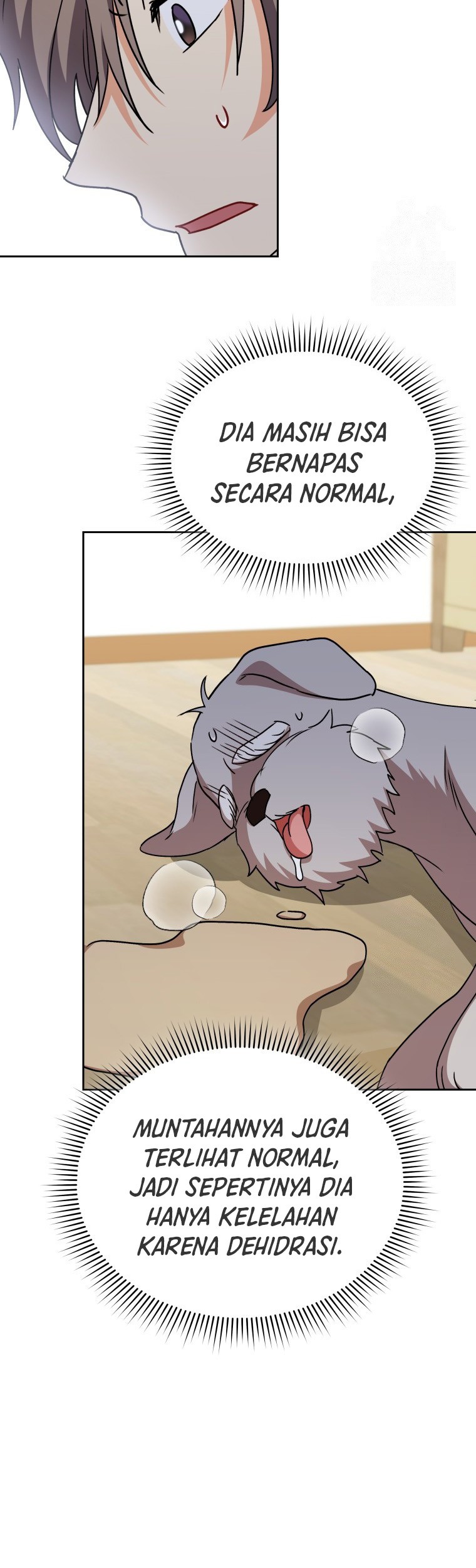 Hello? Veterinarian! Chapter 68 Gambar 49
