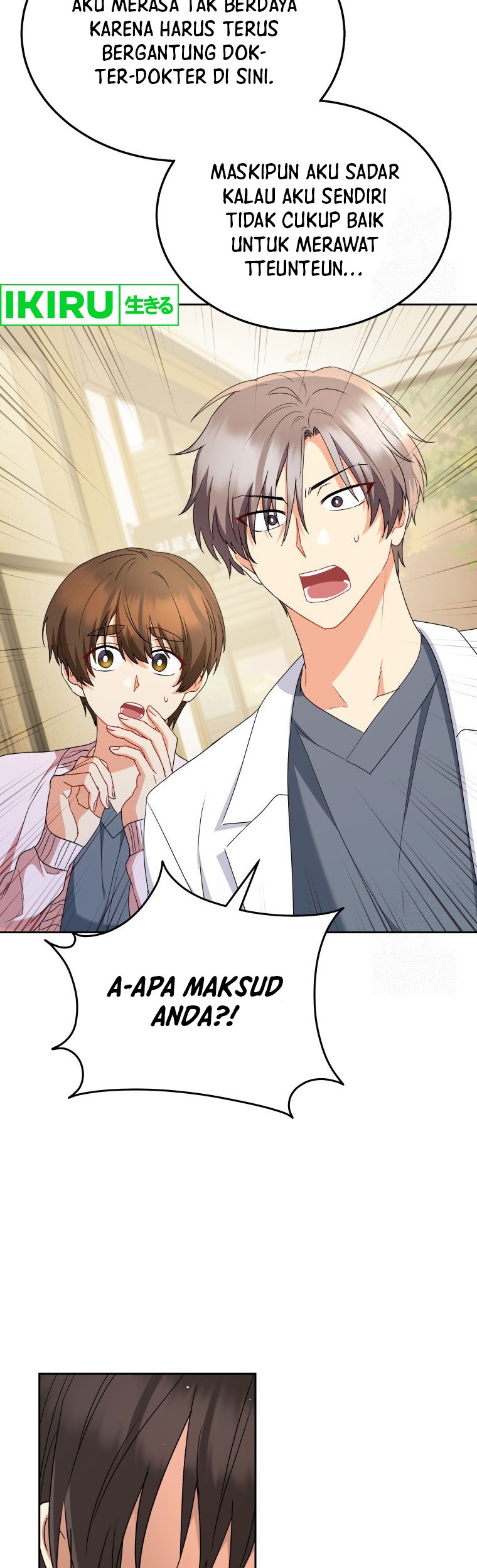 Hello? Veterinarian! Chapter 68 Gambar 4