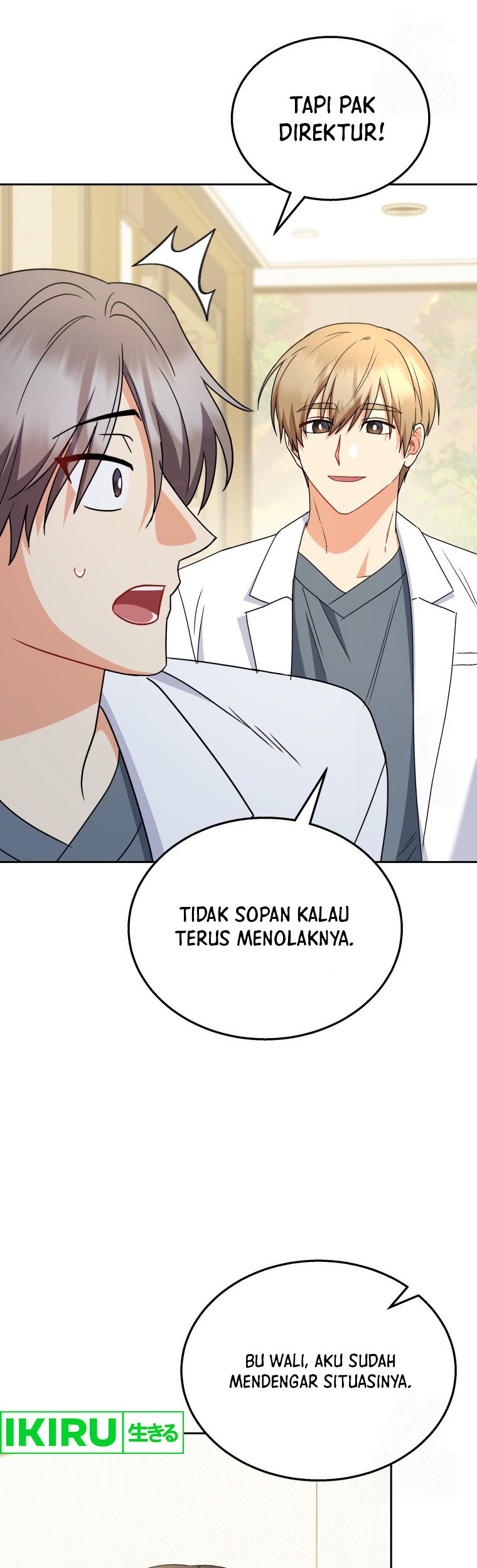 Hello? Veterinarian! Chapter 68 Gambar 10