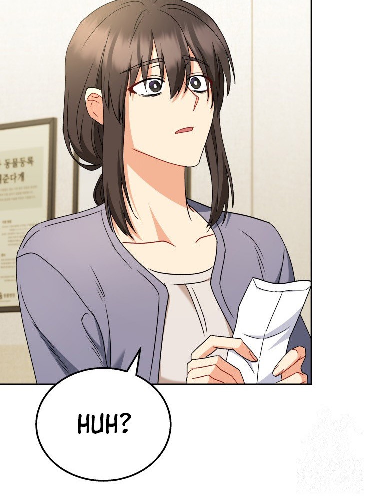 Hello? Veterinarian! Chapter 68 Gambar 11