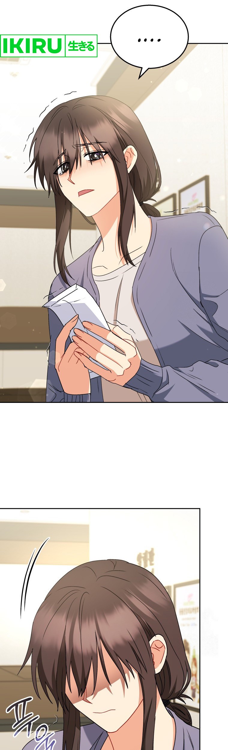 Hello? Veterinarian! Chapter 68 Gambar 17