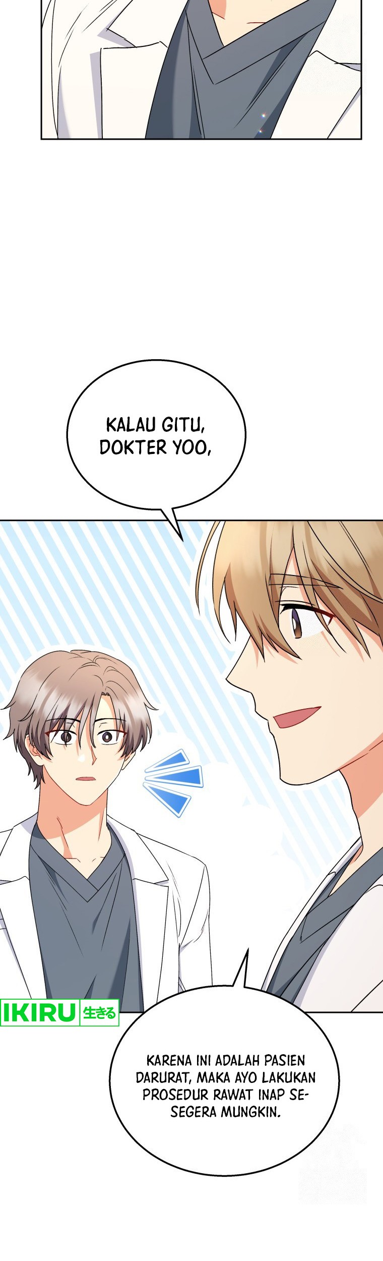Hello? Veterinarian! Chapter 68 Gambar 20