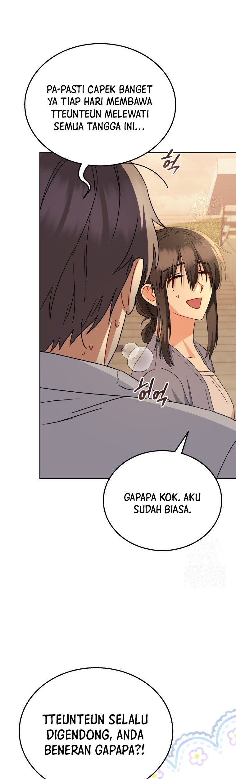 Hello? Veterinarian! Chapter 68 Gambar 28