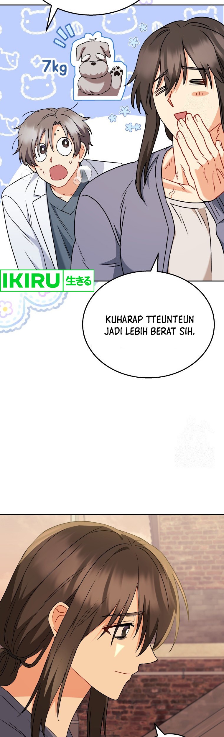 Hello? Veterinarian! Chapter 68 Gambar 29