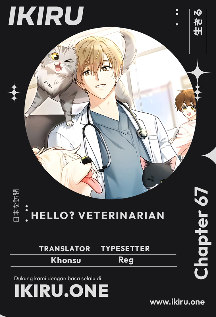 Baca Komik Hello? Veterinarian! Chapter 67 Gambar 1