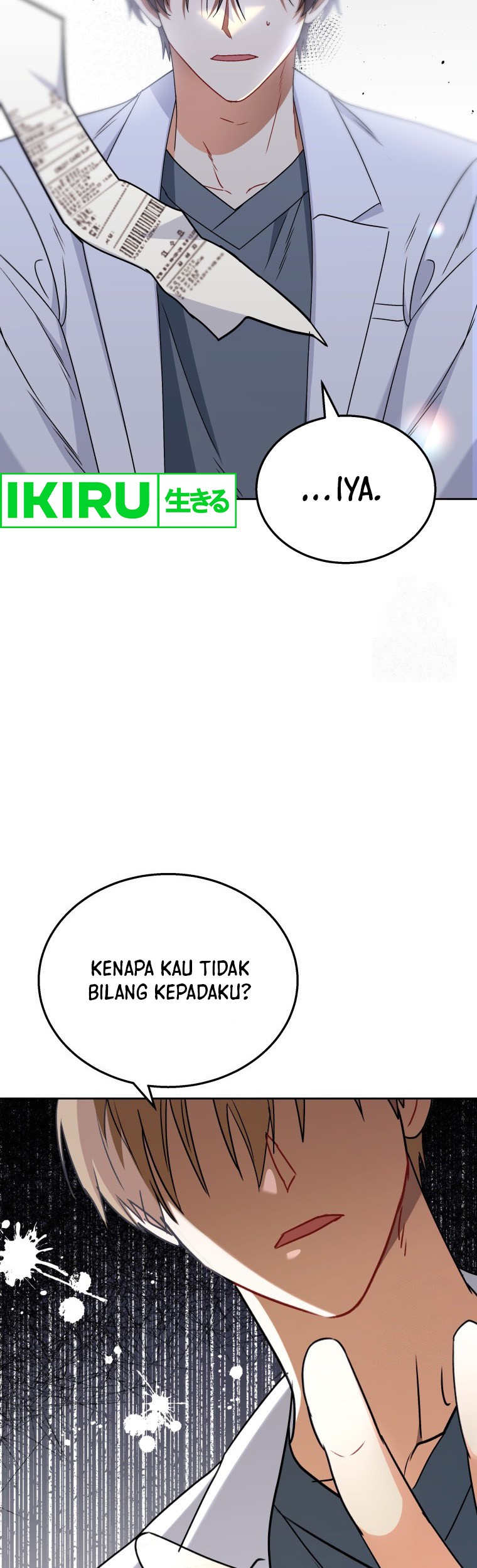 Hello? Veterinarian! Chapter 67 Gambar 26