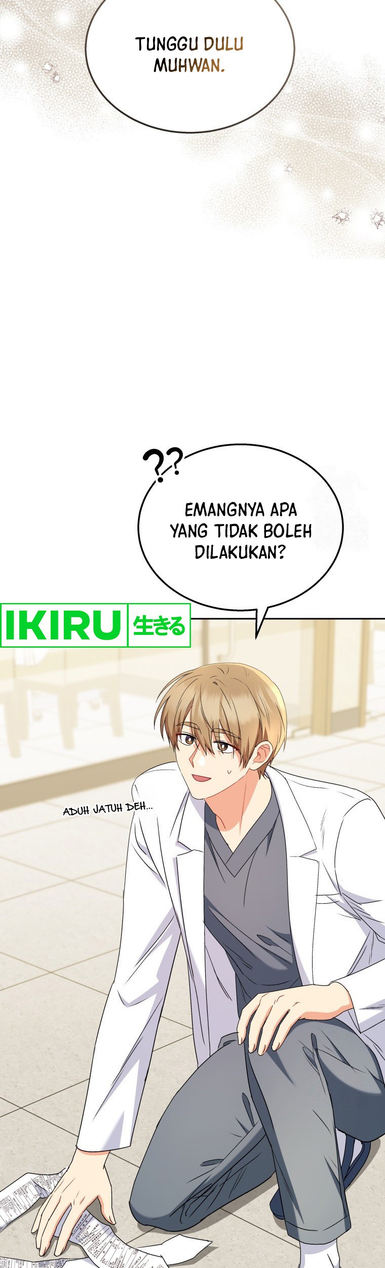 Hello? Veterinarian! Chapter 67 Gambar 29