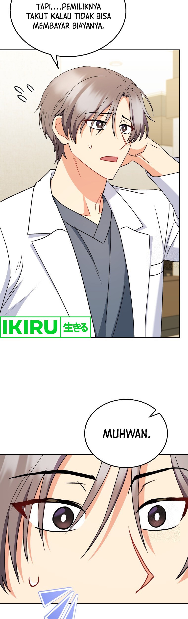 Hello? Veterinarian! Chapter 67 Gambar 32