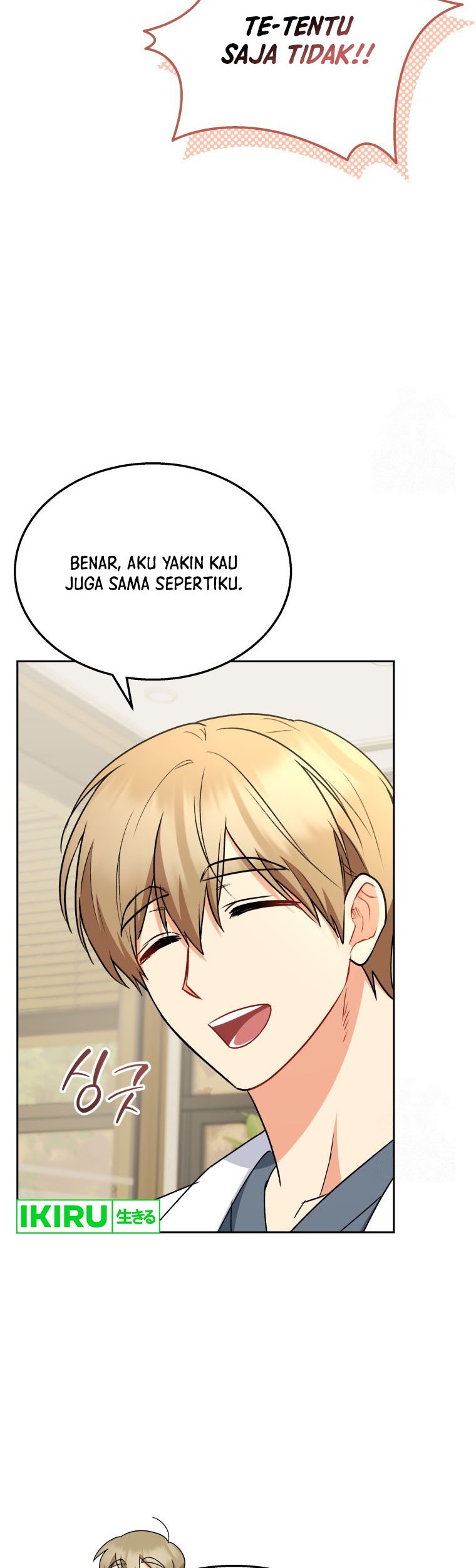 Hello? Veterinarian! Chapter 67 Gambar 36