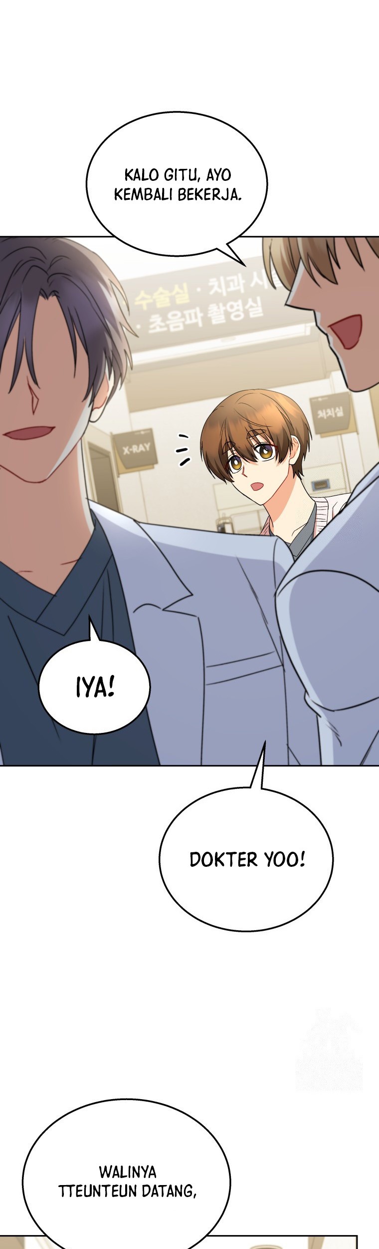 Hello? Veterinarian! Chapter 67 Gambar 38