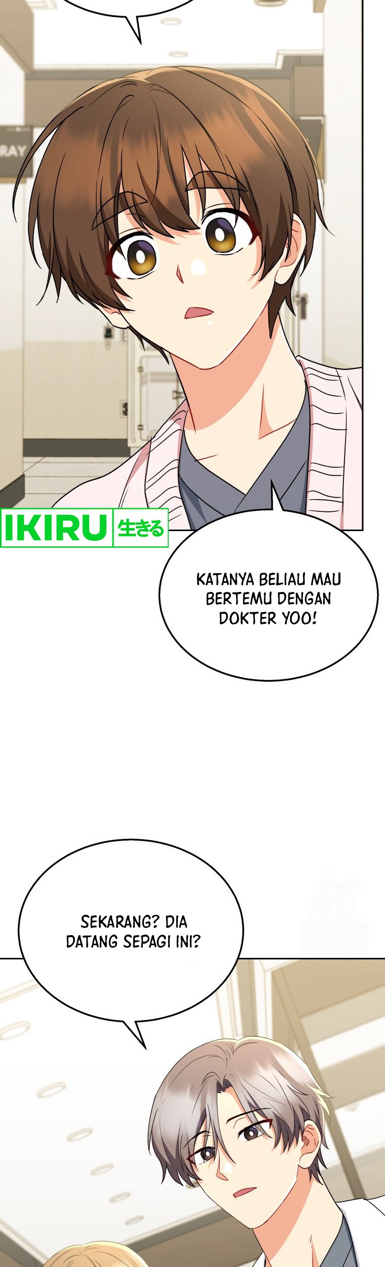 Hello? Veterinarian! Chapter 67 Gambar 39