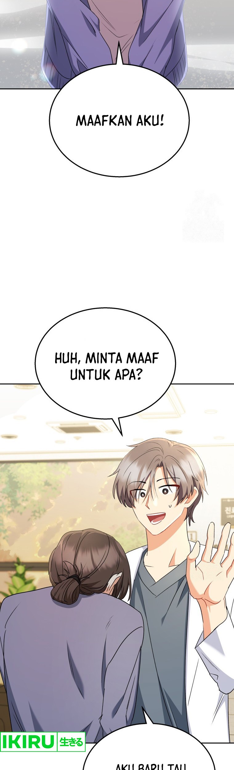 Hello? Veterinarian! Chapter 67 Gambar 42