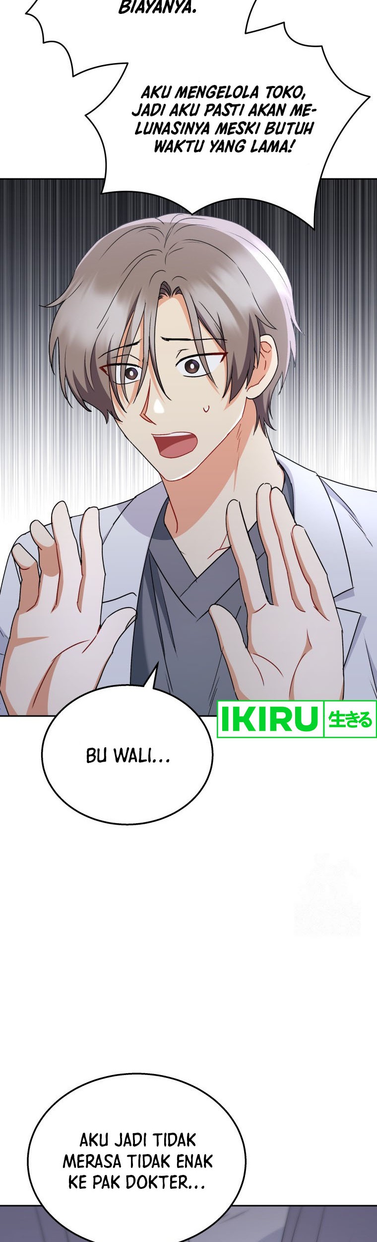 Hello? Veterinarian! Chapter 67 Gambar 51