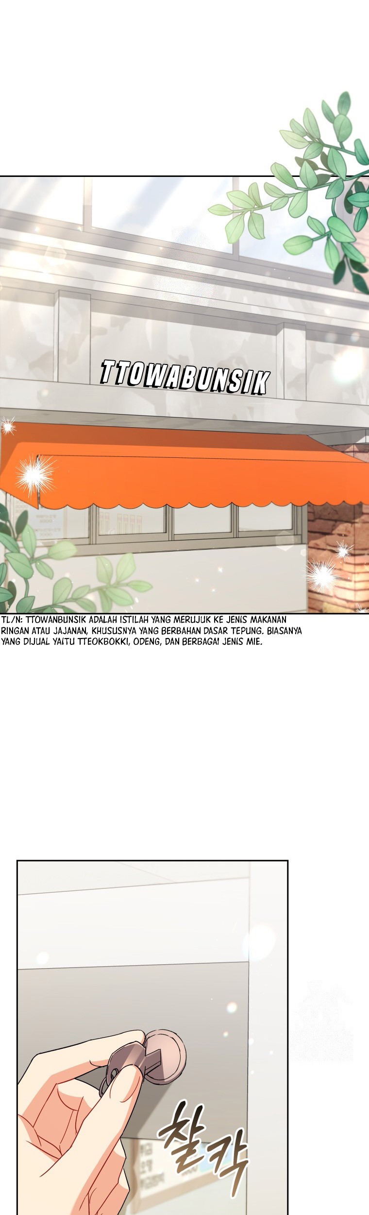 Baca Hello? Veterinarian! Chapter 67 Gambar 2