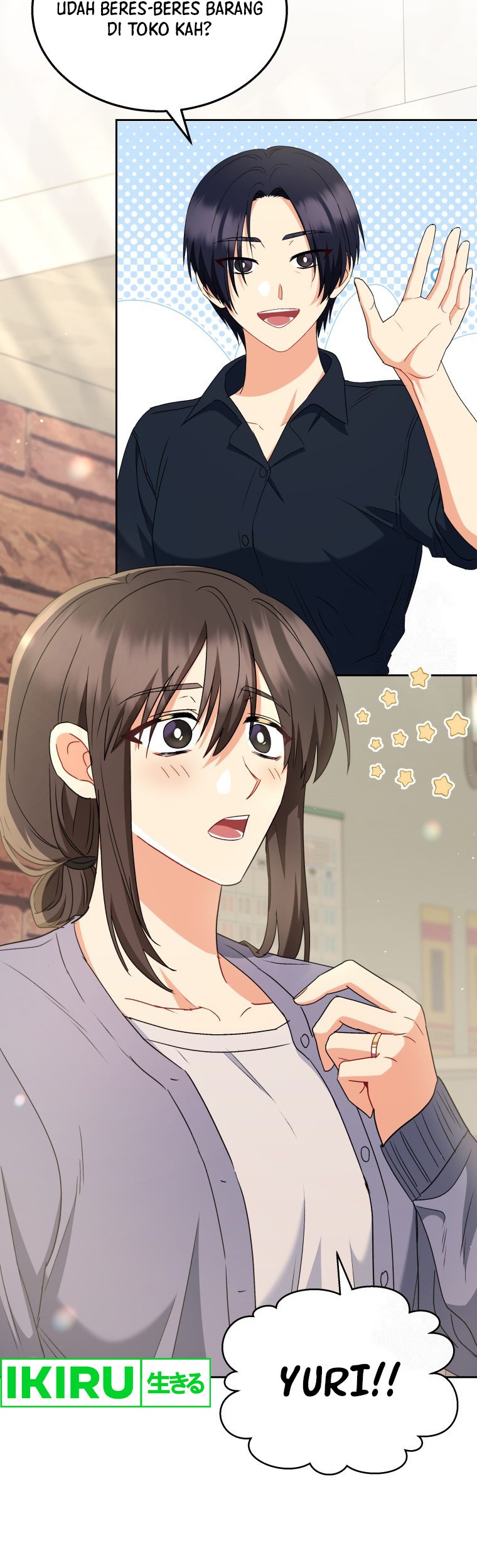 Hello? Veterinarian! Chapter 67 Gambar 5