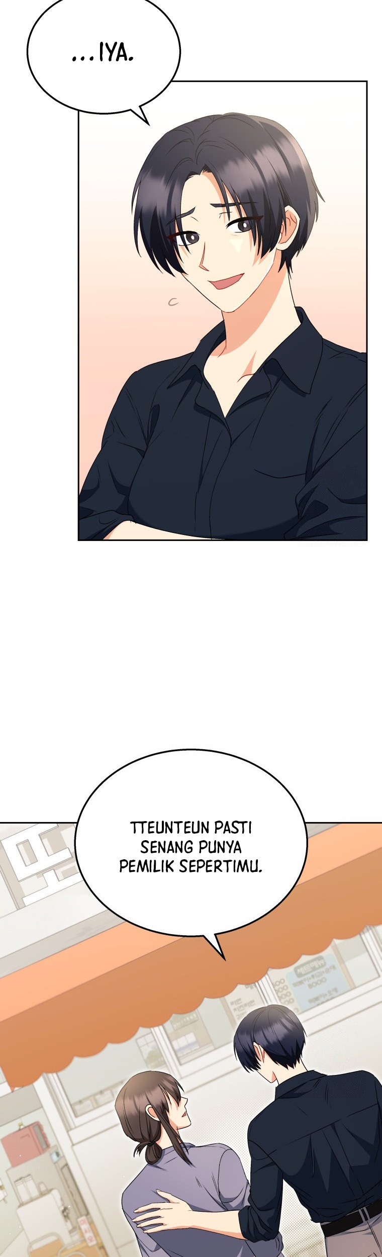 Hello? Veterinarian! Chapter 67 Gambar 11