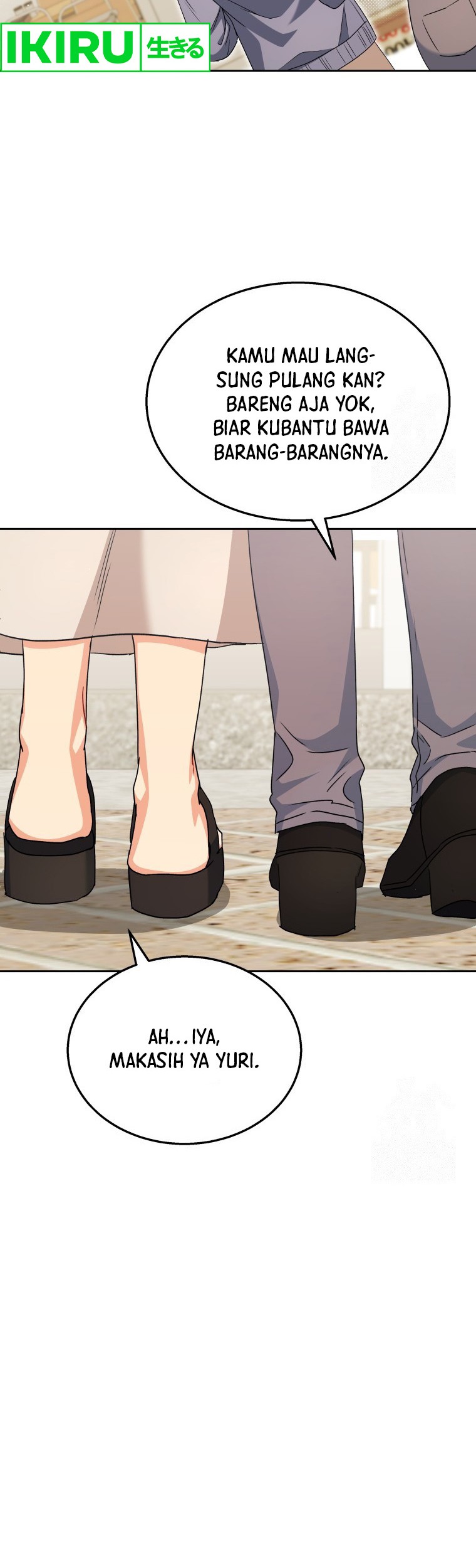 Hello? Veterinarian! Chapter 67 Gambar 12