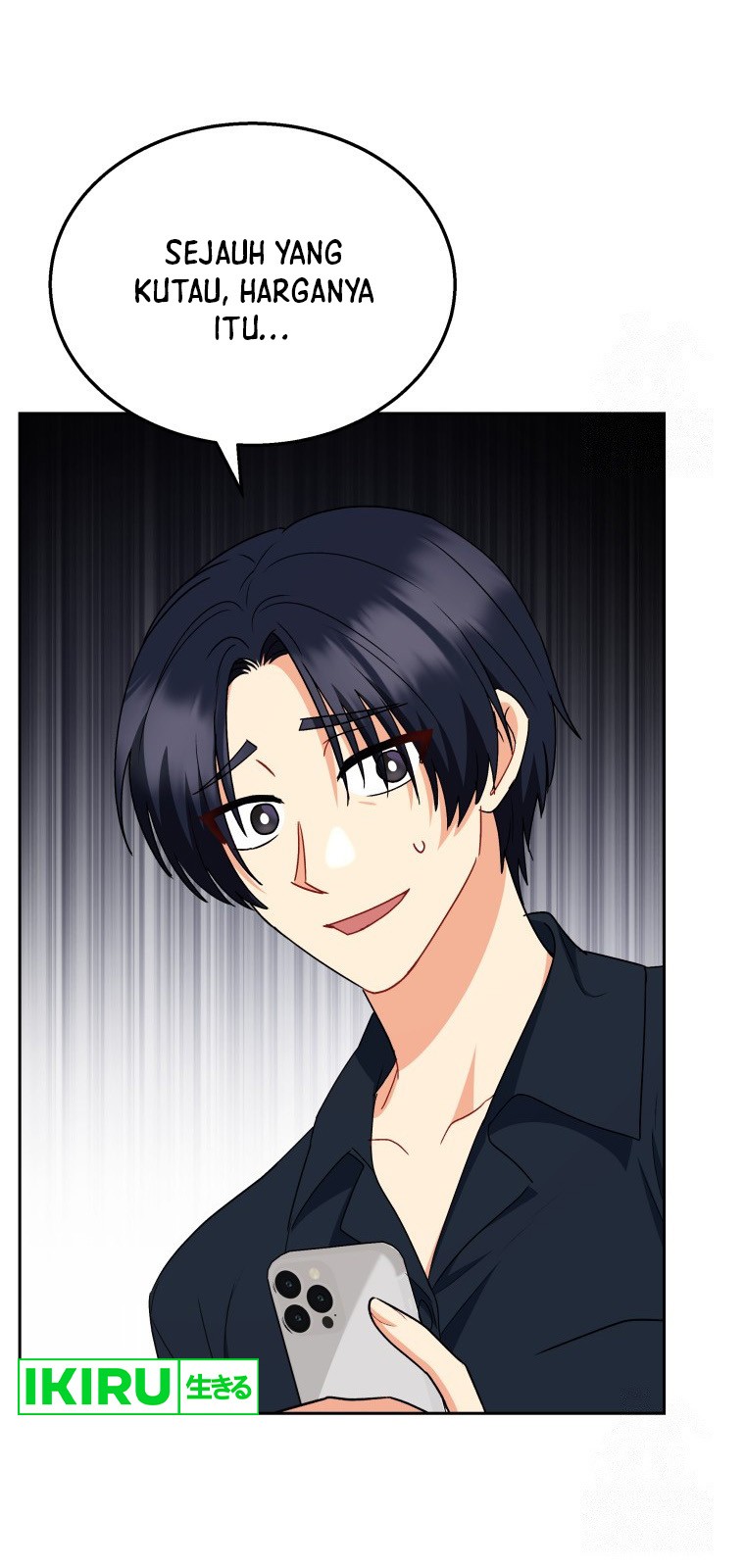 Hello? Veterinarian! Chapter 67 Gambar 19
