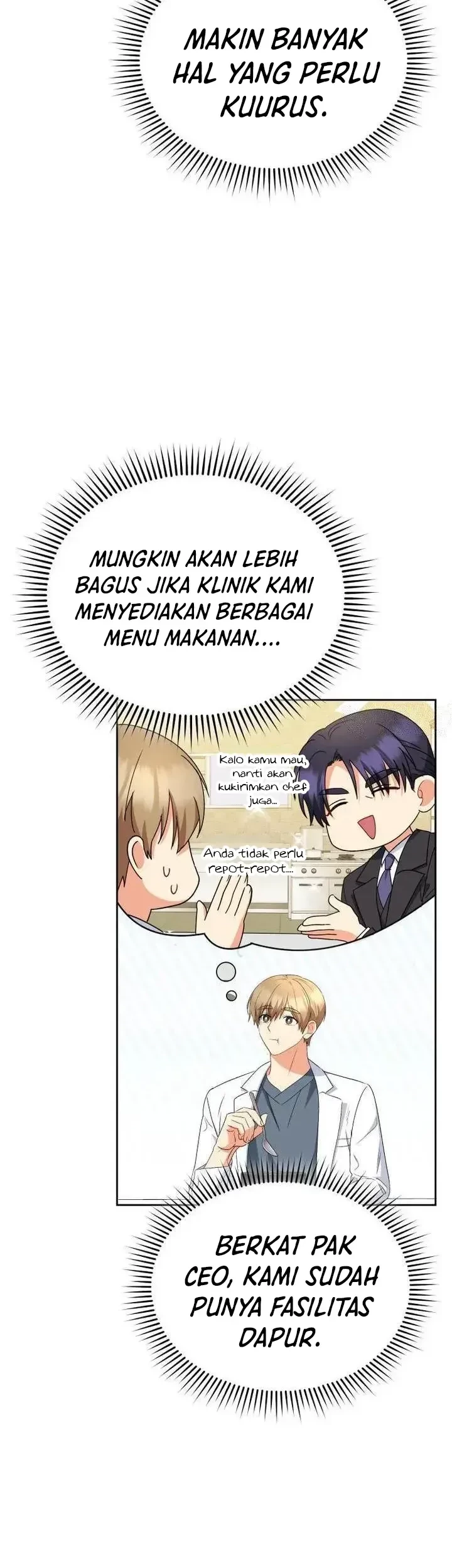 Hello? Veterinarian! Chapter 65 Gambar 19